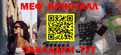 хмурый Нальчик