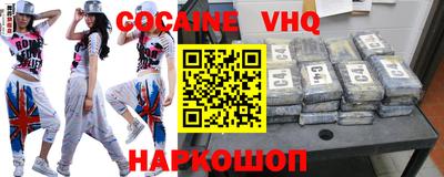 гашиш Нарткала