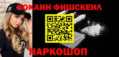 хмурый Нальчик