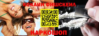 гашиш Нарткала
