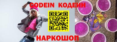 хмурый Нальчик
