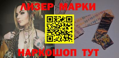 мяу мяу мука Балашиха