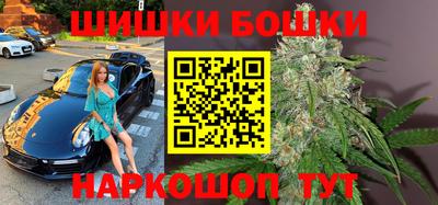 мяу мяу мука Балашиха