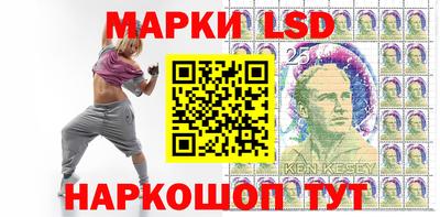 гашиш Нарткала
