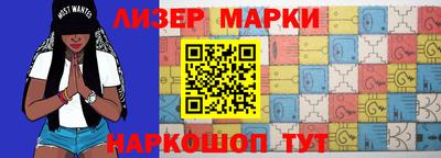 хмурый Нальчик