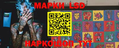 гашиш Нарткала