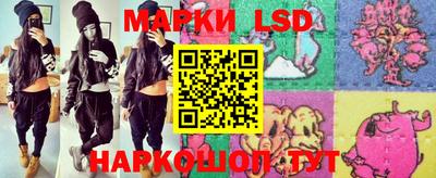 2c-b Балаково