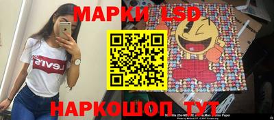 2c-b Балаково