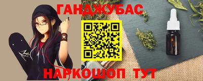 хмурый Нальчик