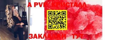 гашиш Нарткала