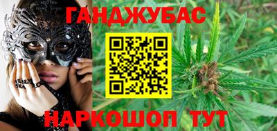 хмурый Нальчик
