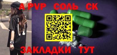 гашиш Нарткала