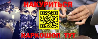 хмурый Нальчик