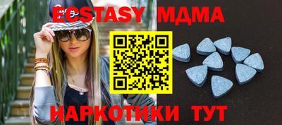 гашиш Нарткала