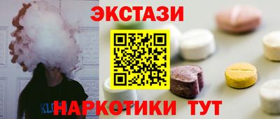 мяу мяу мука Балашиха