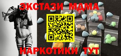 гашиш Нарткала