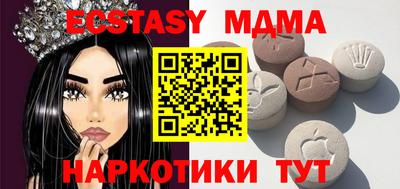 хмурый Нальчик