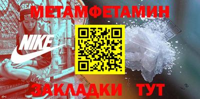 ешки Новодвинск