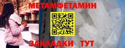 хмурый Нальчик