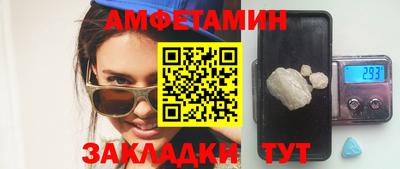 хмурый Нальчик