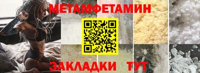 гашиш Нарткала