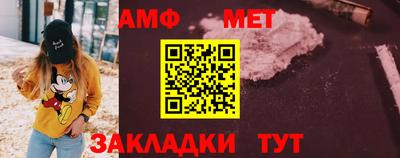 гашиш Нарткала