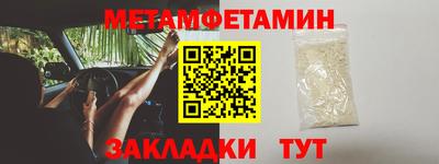 хмурый Нальчик