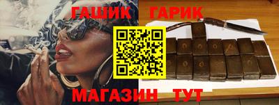 мяу мяу мука Балашиха