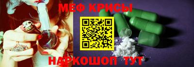 хмурый Нальчик
