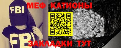 гашиш Нарткала