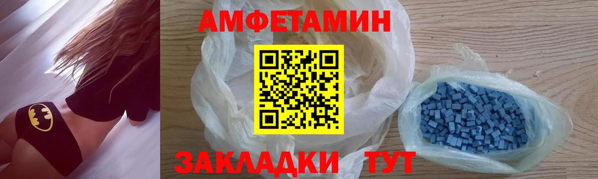 Марихуана Гусев